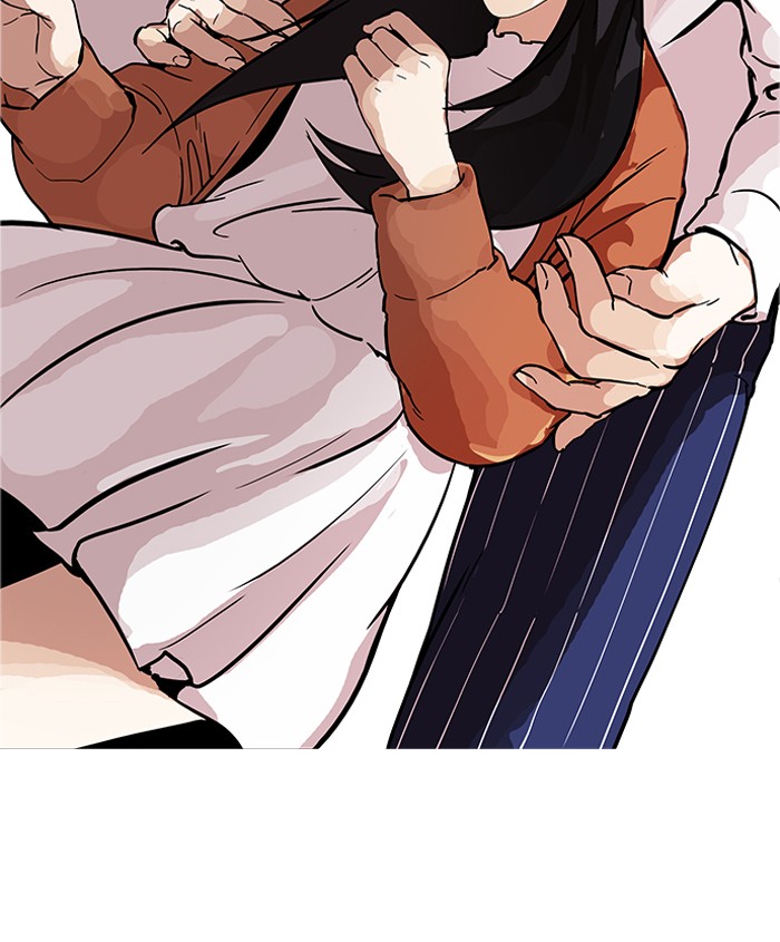 18+ Lookism Chapter 179: Ep.179: Vasco S Blind Date (2) page 96