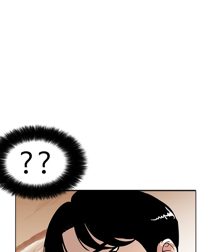 18+ Lookism Chapter 179: Ep.179: Vasco S Blind Date (2) page 97