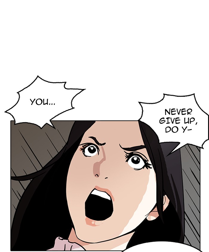 18+ Lookism Chapter 179: Ep.179: Vasco S Blind Date (2) page 100
