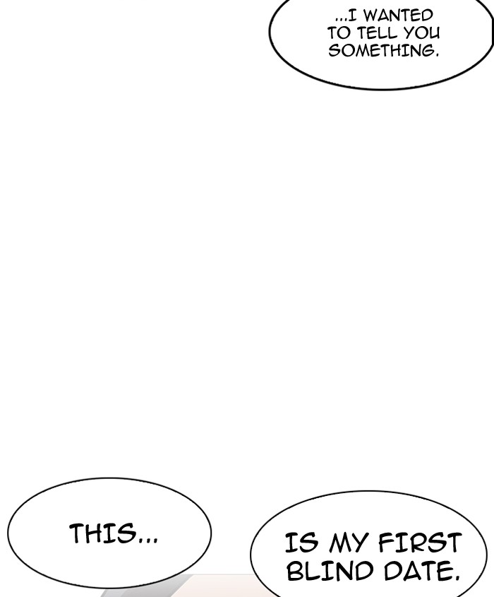 18+ Lookism Chapter 179: Ep.179: Vasco S Blind Date (2) page 101