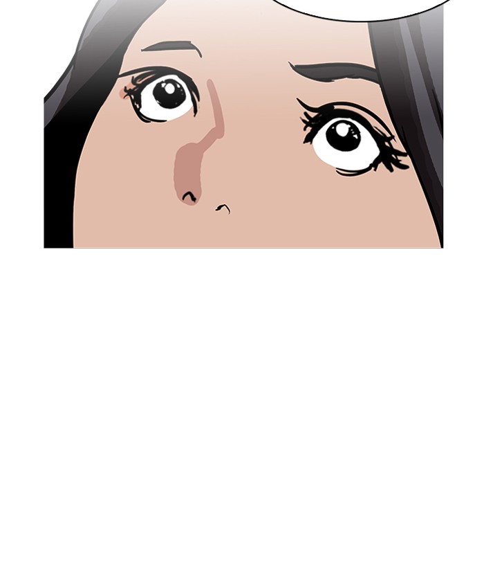 18+ Lookism Chapter 179: Ep.179: Vasco S Blind Date (2) page 102