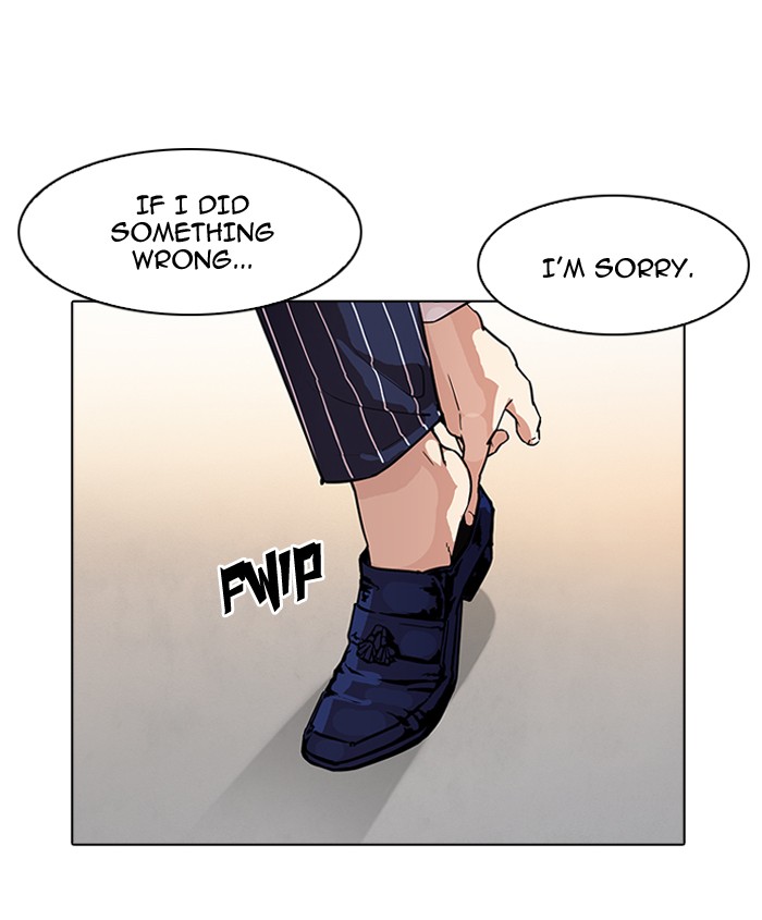 18+ Lookism Chapter 179: Ep.179: Vasco S Blind Date (2) page 103