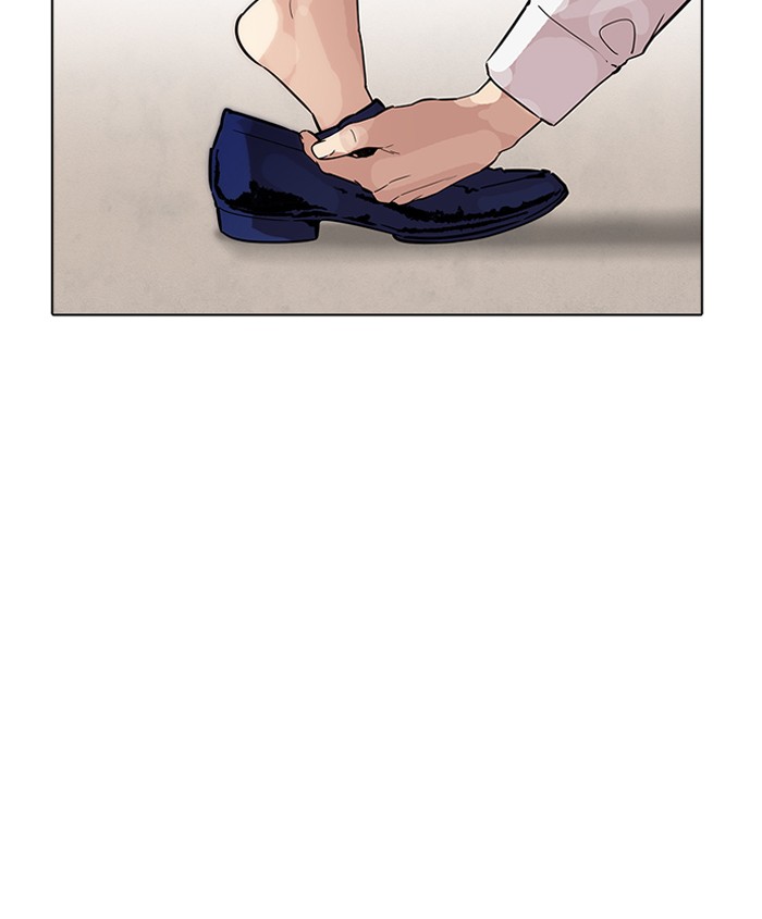 18+ Lookism Chapter 179: Ep.179: Vasco S Blind Date (2) page 105