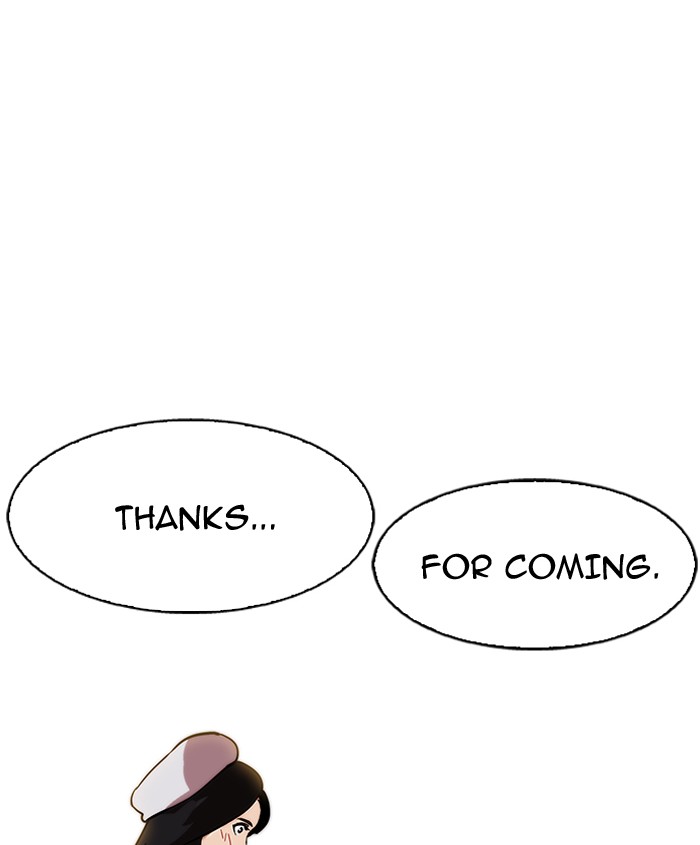 18+ Lookism Chapter 179: Ep.179: Vasco S Blind Date (2) page 106