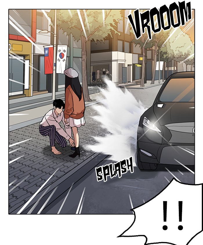 18+ Lookism Chapter 179: Ep.179: Vasco S Blind Date (2) page 113