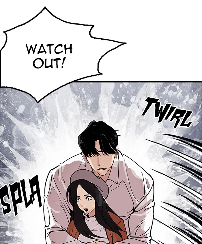 18+ Lookism Chapter 179: Ep.179: Vasco S Blind Date (2) page 115