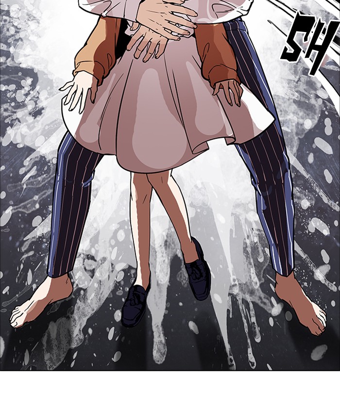 18+ Lookism Chapter 179: Ep.179: Vasco S Blind Date (2) page 116