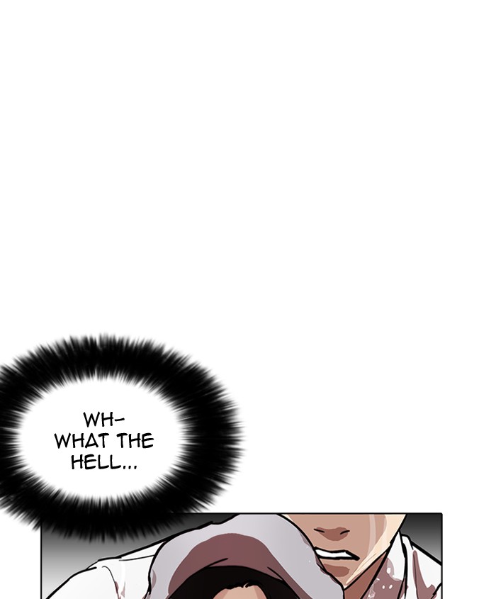 18+ Lookism Chapter 179: Ep.179: Vasco S Blind Date (2) page 117
