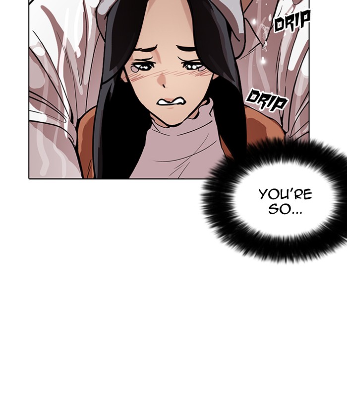 18+ Lookism Chapter 179: Ep.179: Vasco S Blind Date (2) page 118