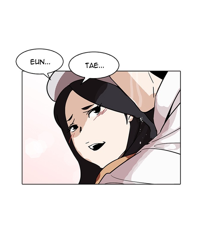 18+ Lookism Chapter 179: Ep.179: Vasco S Blind Date (2) page 119