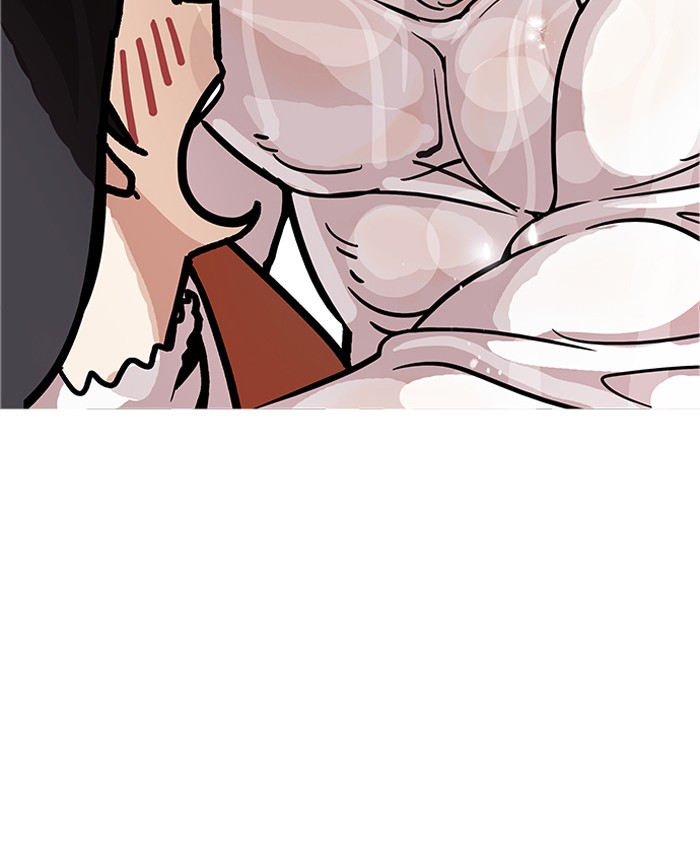 18+ Lookism Chapter 179: Ep.179: Vasco S Blind Date (2) page 122