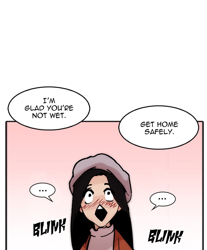 18+ Lookism Chapter 179: Ep.179: Vasco S Blind Date (2) page 123