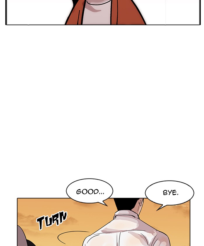18+ Lookism Chapter 179: Ep.179: Vasco S Blind Date (2) page 124