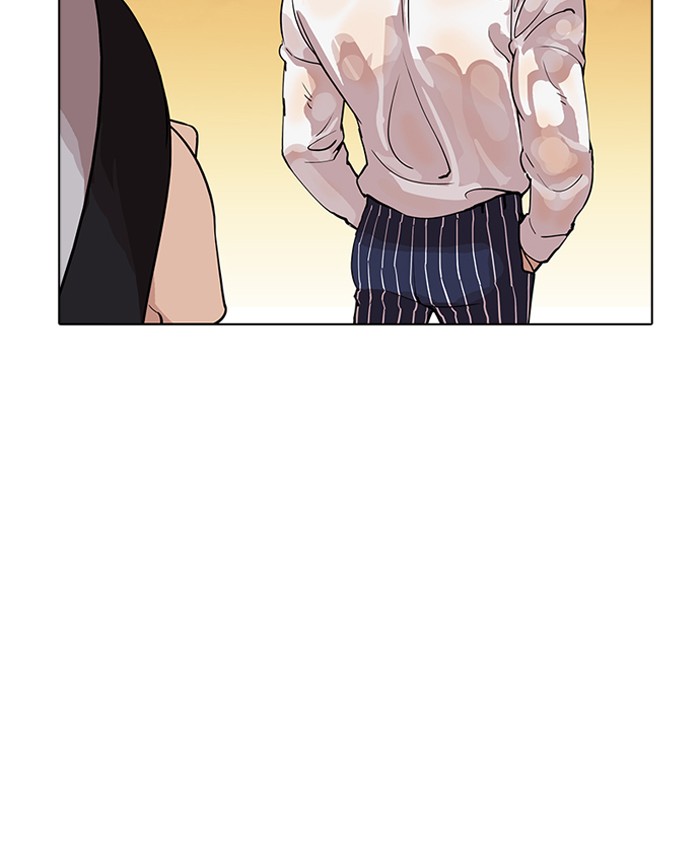 18+ Lookism Chapter 179: Ep.179: Vasco S Blind Date (2) page 125