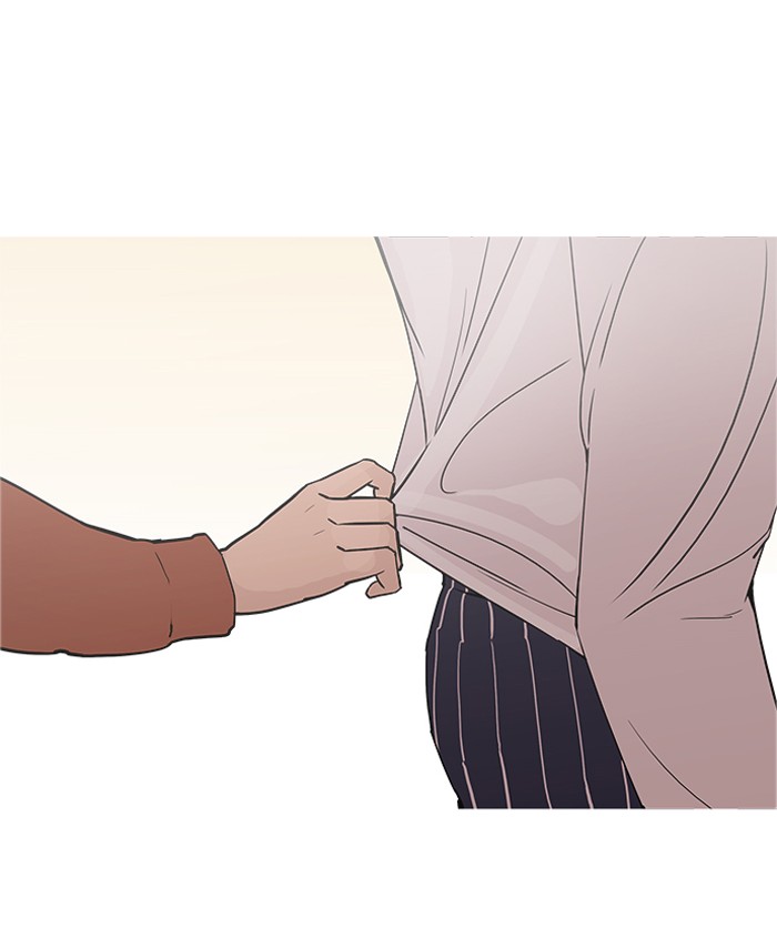 18+ Lookism Chapter 179: Ep.179: Vasco S Blind Date (2) page 126