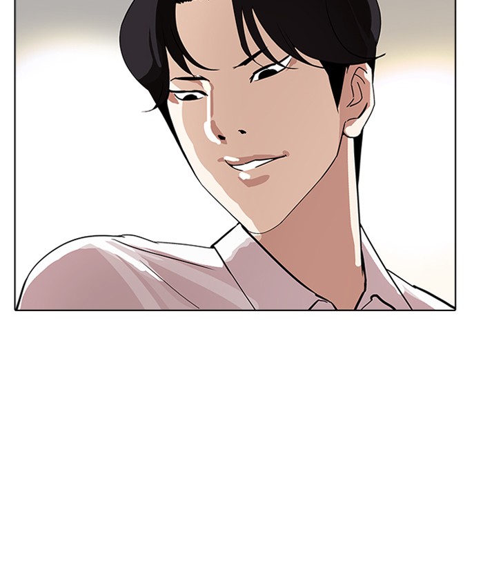 18+ Lookism Chapter 179: Ep.179: Vasco S Blind Date (2) page 132