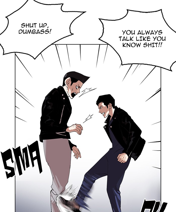 18+ Lookism Chapter 179: Ep.179: Vasco S Blind Date (2) page 138