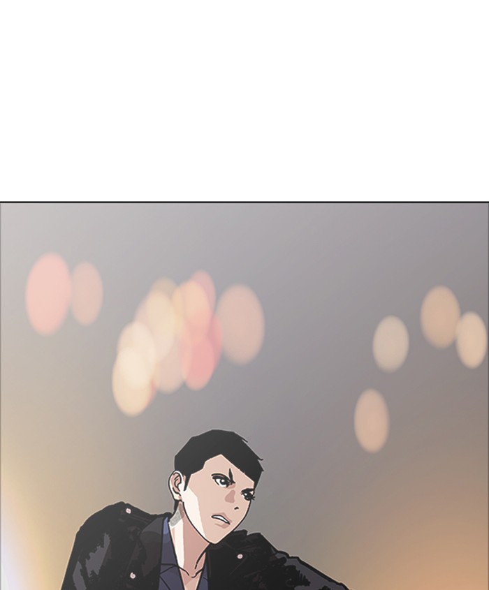 18+ Lookism Chapter 179: Ep.179: Vasco S Blind Date (2) page 147