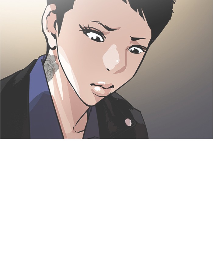 18+ Lookism Chapter 179: Ep.179: Vasco S Blind Date (2) page 150