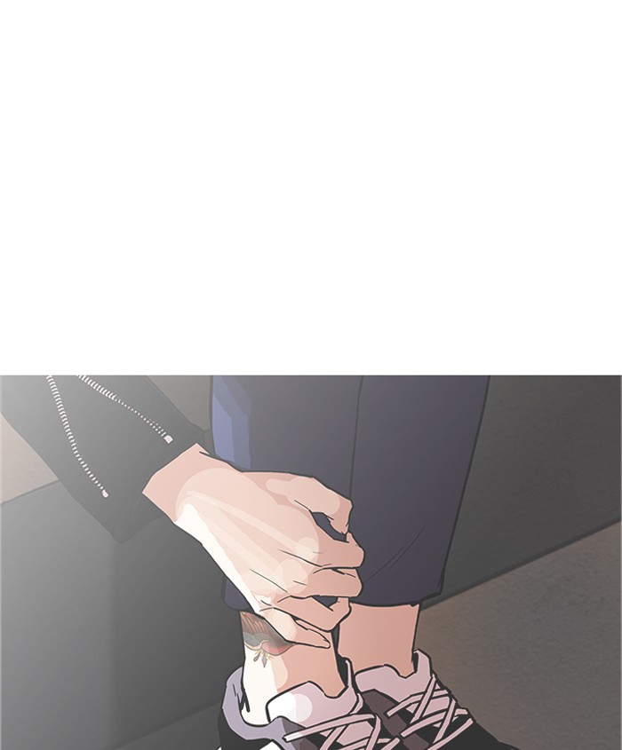 18+ Lookism Chapter 179: Ep.179: Vasco S Blind Date (2) page 151