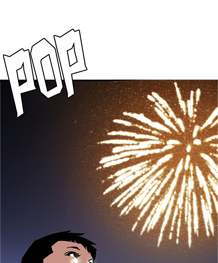 18+ Lookism Chapter 179: Ep.179: Vasco S Blind Date (2) page 157