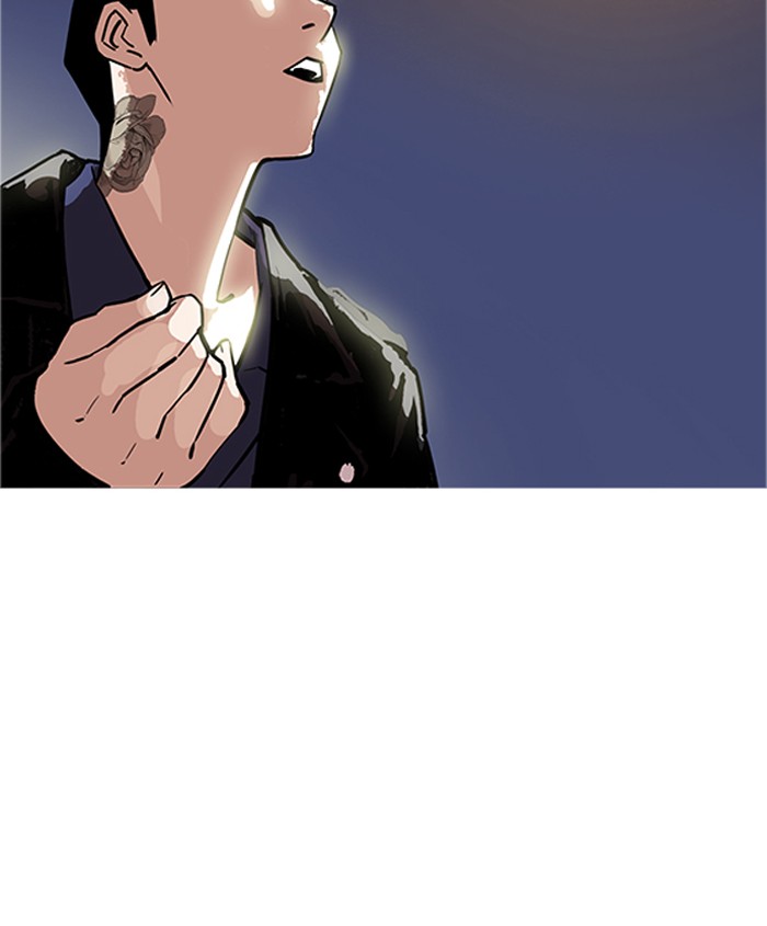 18+ Lookism Chapter 179: Ep.179: Vasco S Blind Date (2) page 158