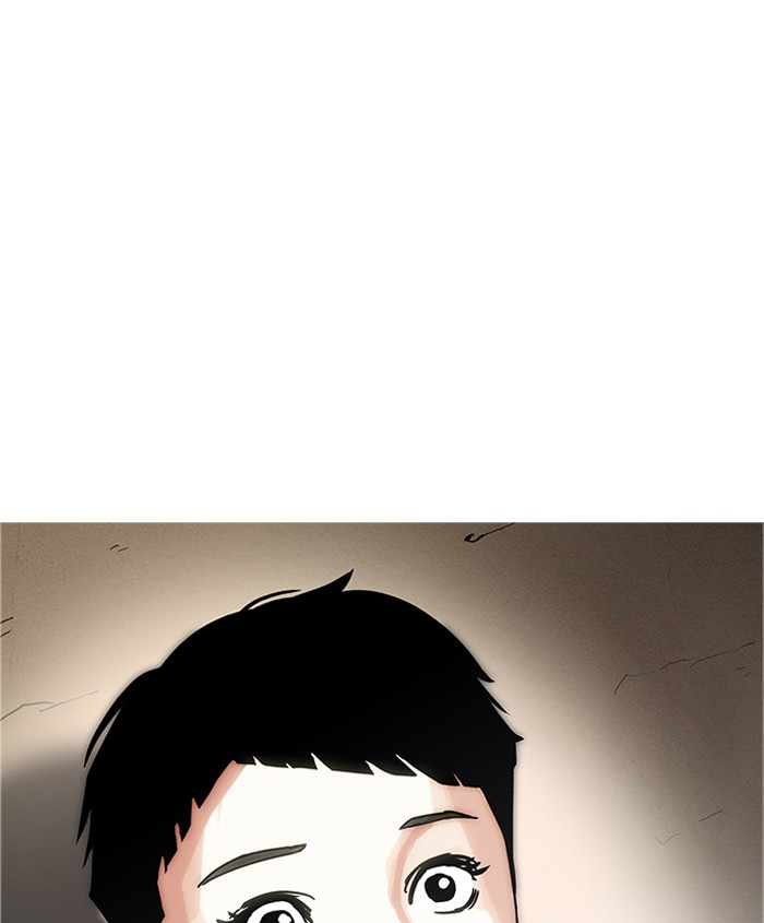 18+ Lookism Chapter 179: Ep.179: Vasco S Blind Date (2) page 159