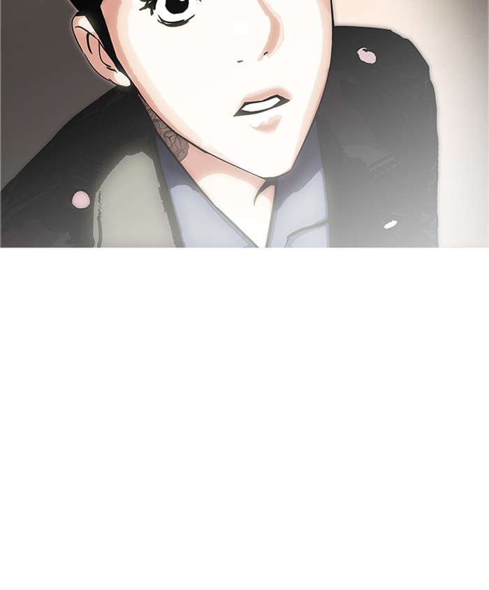 18+ Lookism Chapter 179: Ep.179: Vasco S Blind Date (2) page 160