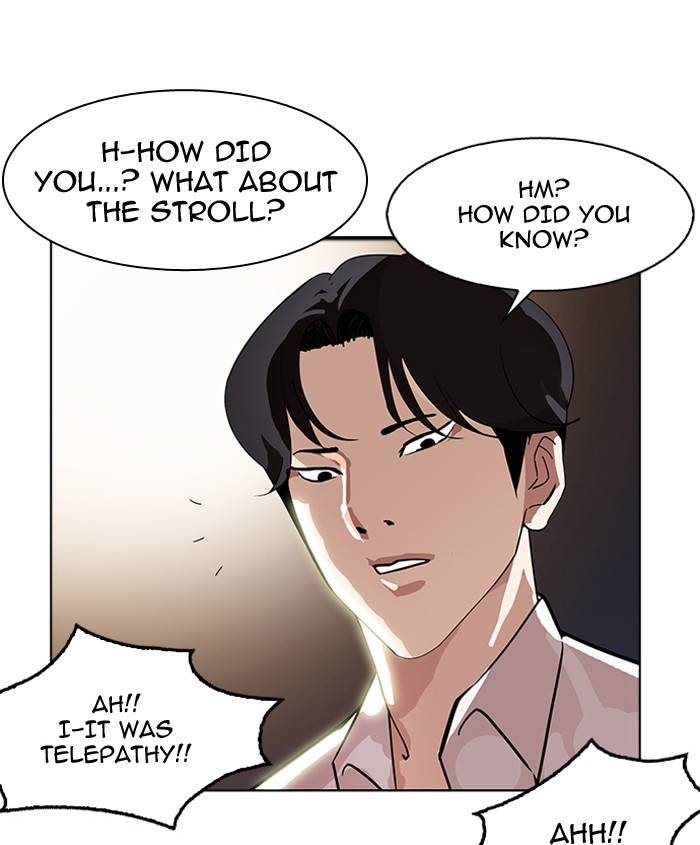 18+ Lookism Chapter 179: Ep.179: Vasco S Blind Date (2) page 166