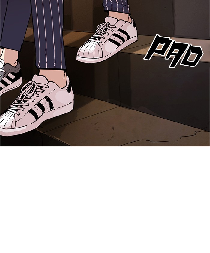 18+ Lookism Chapter 179: Ep.179: Vasco S Blind Date (2) page 170