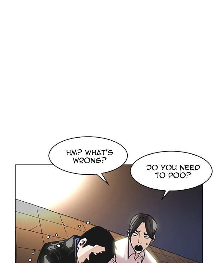 18+ Lookism Chapter 179: Ep.179: Vasco S Blind Date (2) page 176