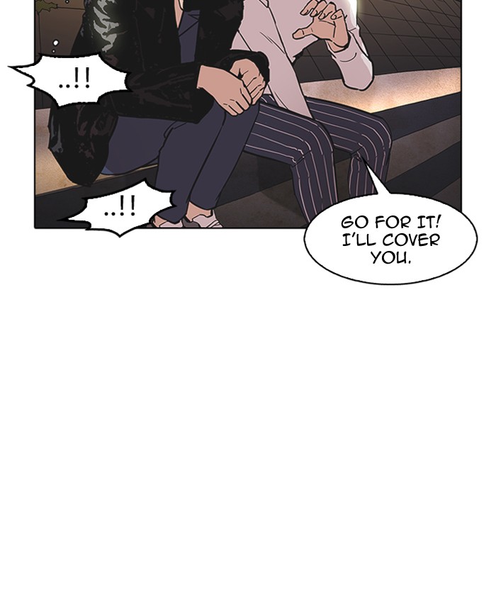 18+ Lookism Chapter 179: Ep.179: Vasco S Blind Date (2) page 177