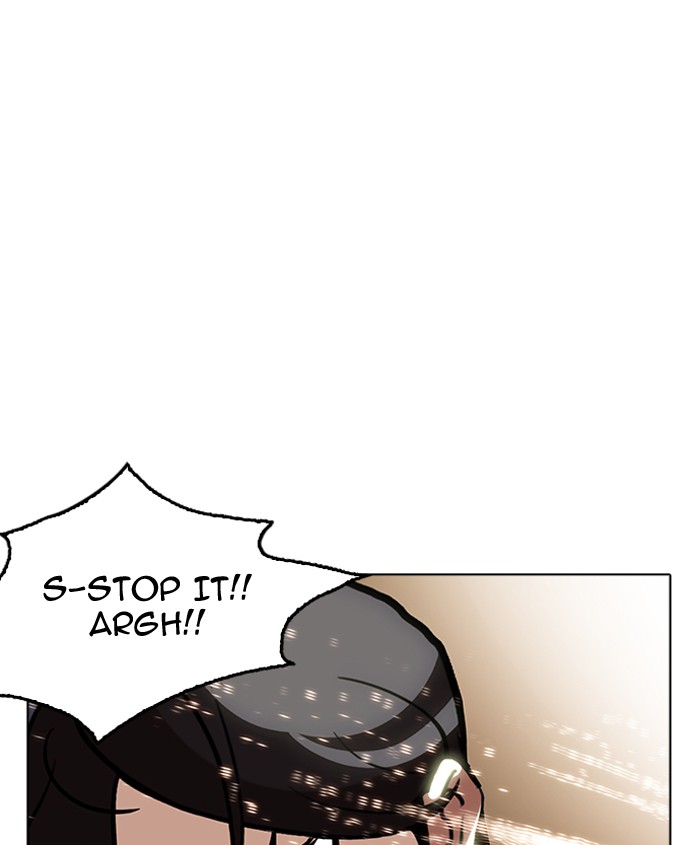18+ Lookism Chapter 179: Ep.179: Vasco S Blind Date (2) page 181