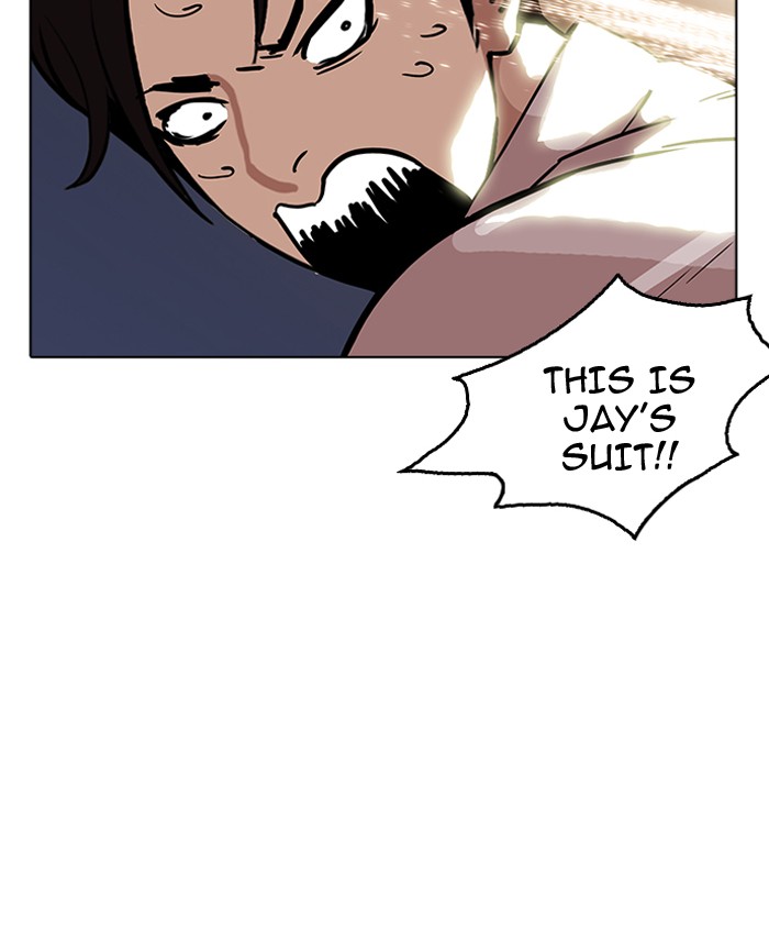 18+ Lookism Chapter 179: Ep.179: Vasco S Blind Date (2) page 182