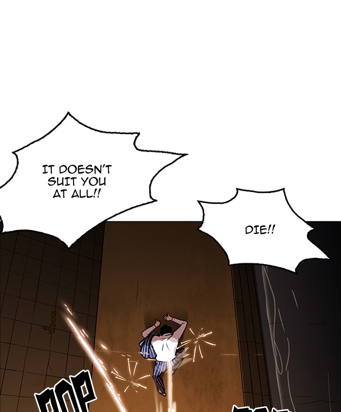 18+ Lookism Chapter 179: Ep.179: Vasco S Blind Date (2) page 183