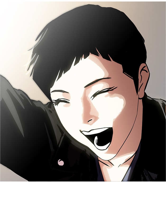 18+ Lookism Chapter 179: Ep.179: Vasco S Blind Date (2) page 186