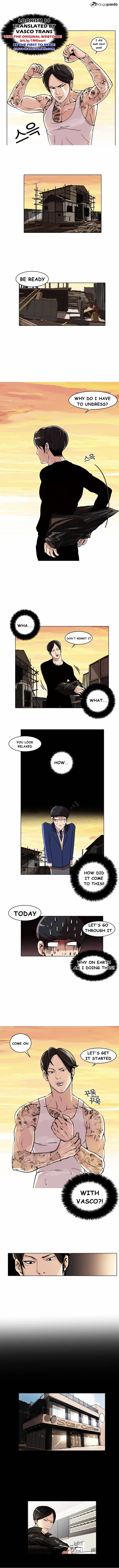 18+ Lookism Chapter 18 page 1