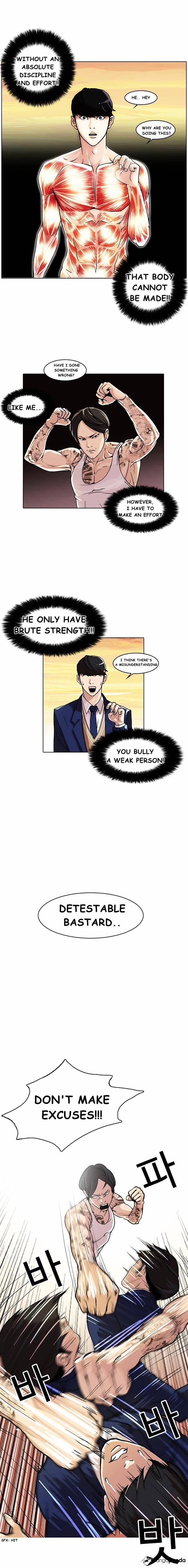 18+ Lookism Chapter 18 page 4