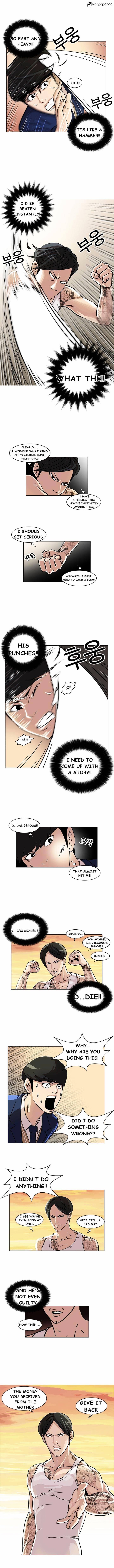 18+ Lookism Chapter 18 page 5