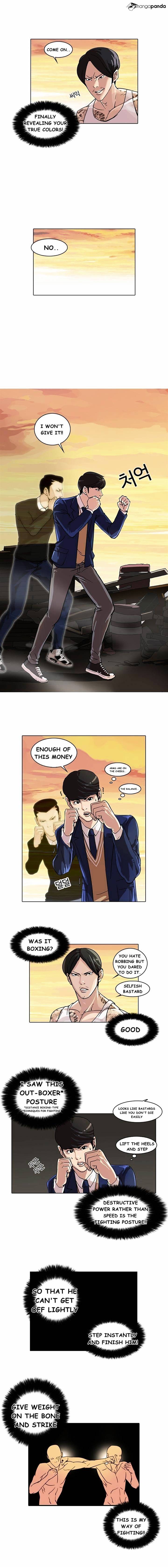 18+ Lookism Chapter 18 page 7