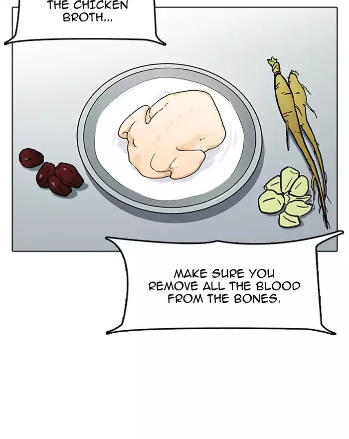 18+ Lookism Chapter 180: Ep.180: Juvenile Prison (01) page 3