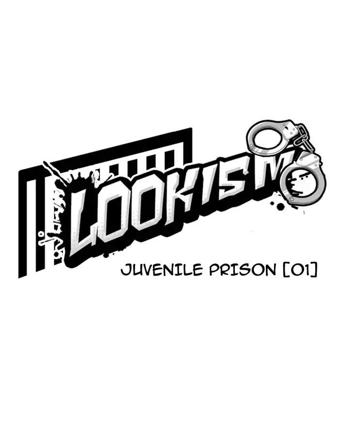 18+ Lookism Chapter 180: Ep.180: Juvenile Prison (01) page 13