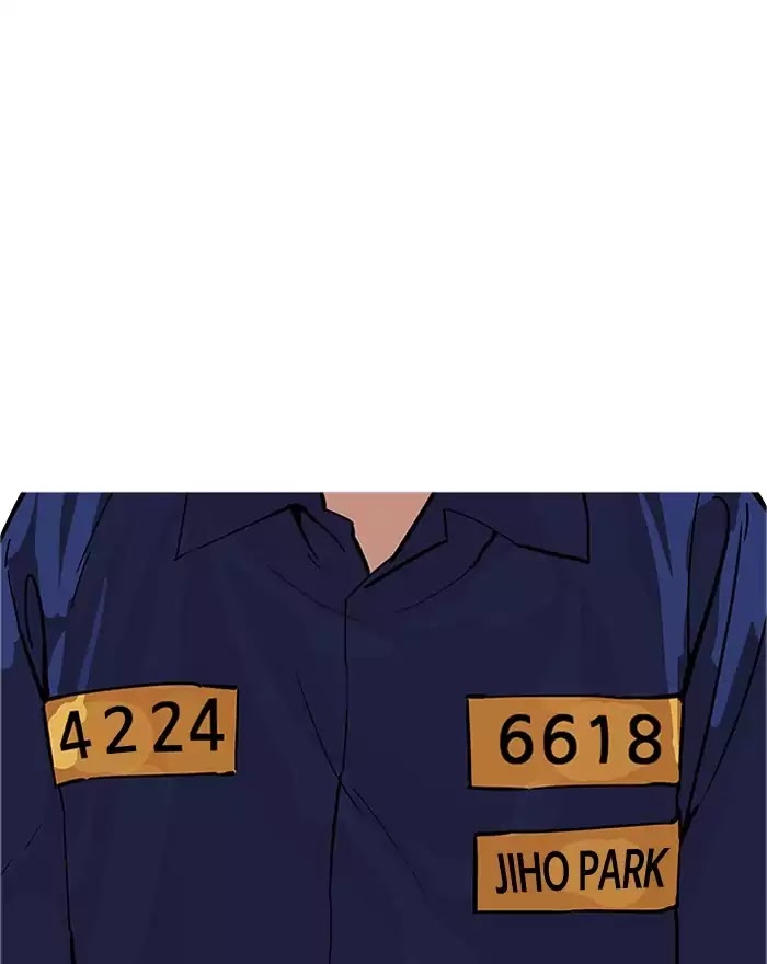 18+ Lookism Chapter 180: Ep.180: Juvenile Prison (01) page 17