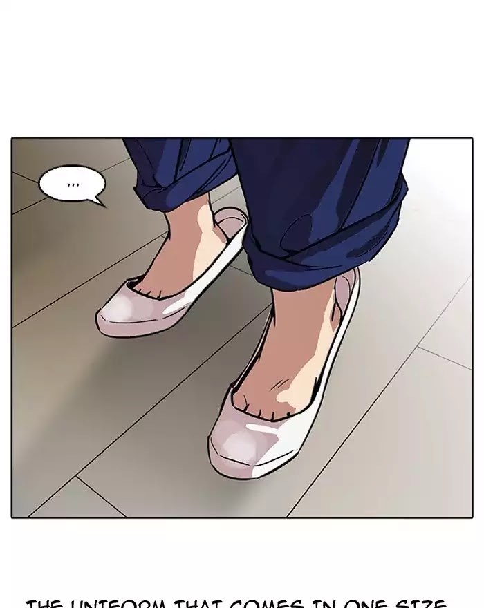 18+ Lookism Chapter 180: Ep.180: Juvenile Prison (01) page 21
