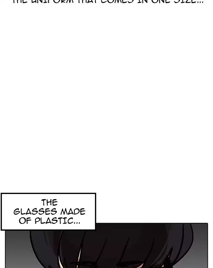 18+ Lookism Chapter 180: Ep.180: Juvenile Prison (01) page 22