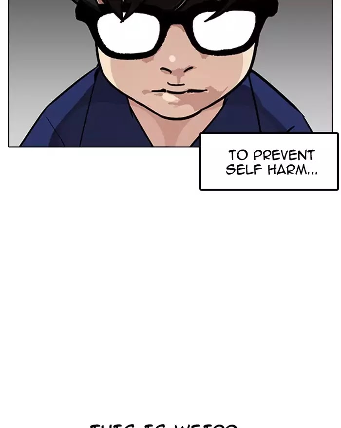 18+ Lookism Chapter 180: Ep.180: Juvenile Prison (01) page 23