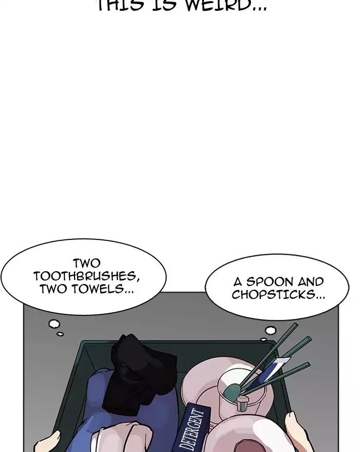 18+ Lookism Chapter 180: Ep.180: Juvenile Prison (01) page 24