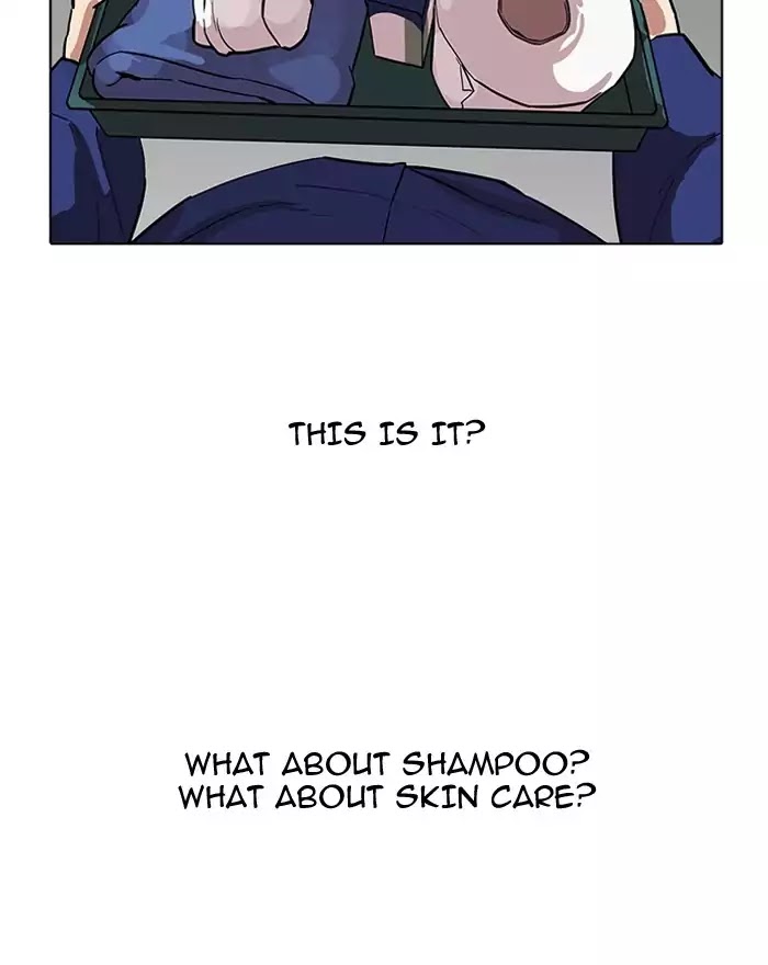 18+ Lookism Chapter 180: Ep.180: Juvenile Prison (01) page 25