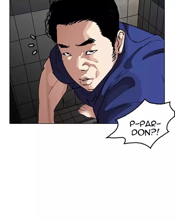 18+ Lookism Chapter 180: Ep.180: Juvenile Prison (01) page 46