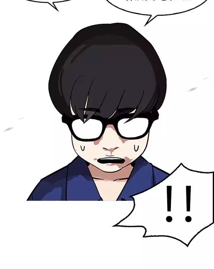 18+ Lookism Chapter 180: Ep.180: Juvenile Prison (01) page 50